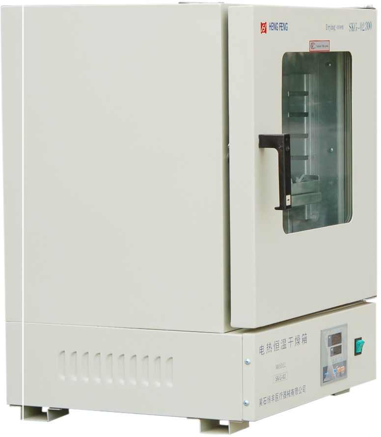 電熱恒溫干燥箱SKG-02(B)